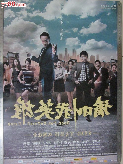不动产证上的土地使用年限到期了怎么办
